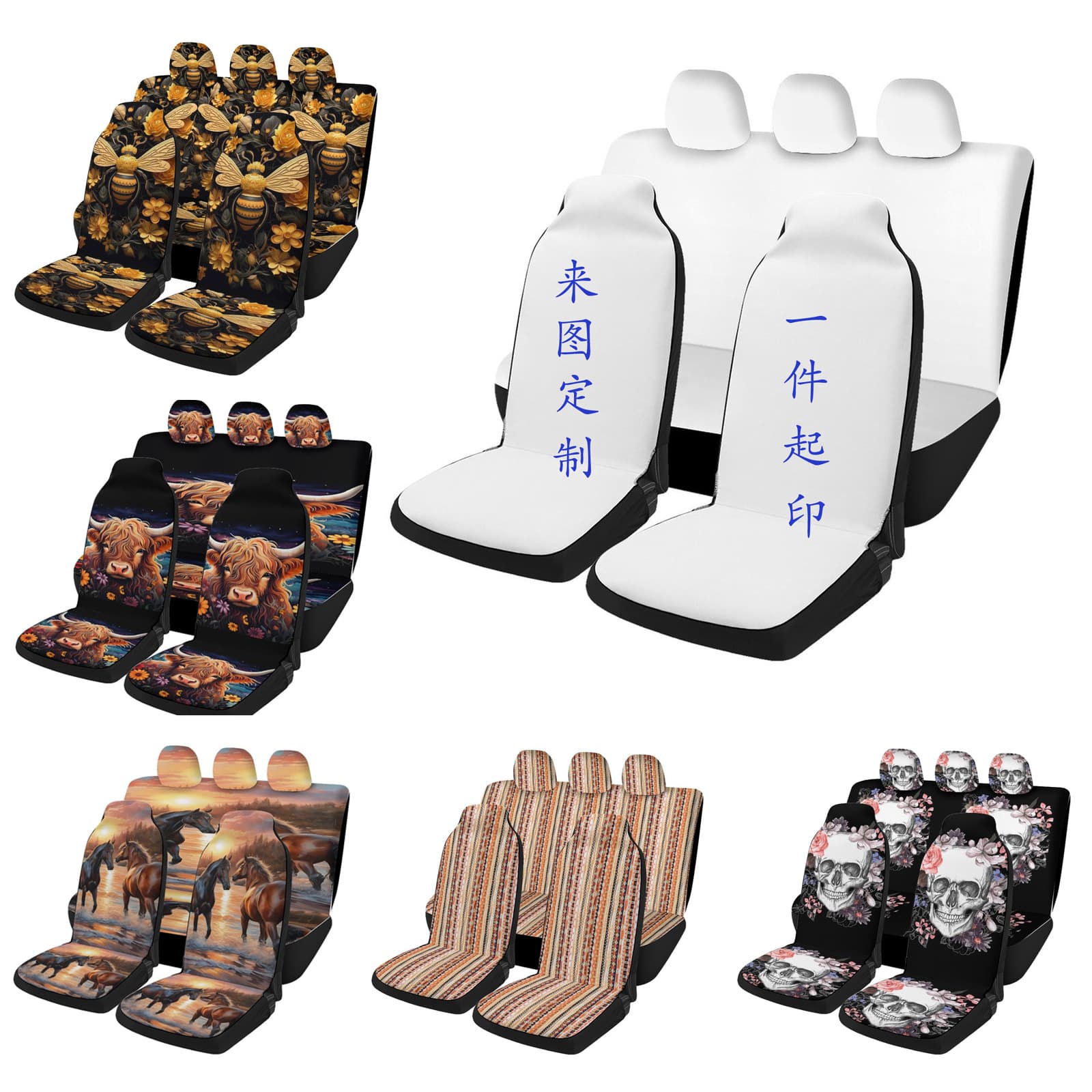 Cross-border supply printed universal car seat covers, all-season cushion covers
