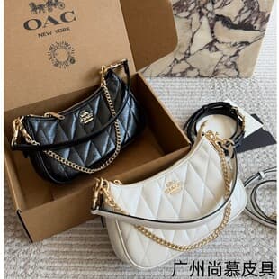Carteri Diamond Quilted Underarm Bag, Single Shoulder Crossbody Handbag with Chain, Classic Pattern Commuter Versatile Mahjong Bag for Women, Genuine Leather