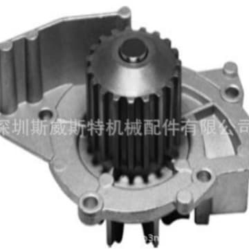 Lancia Water Pump 9463623088 1690