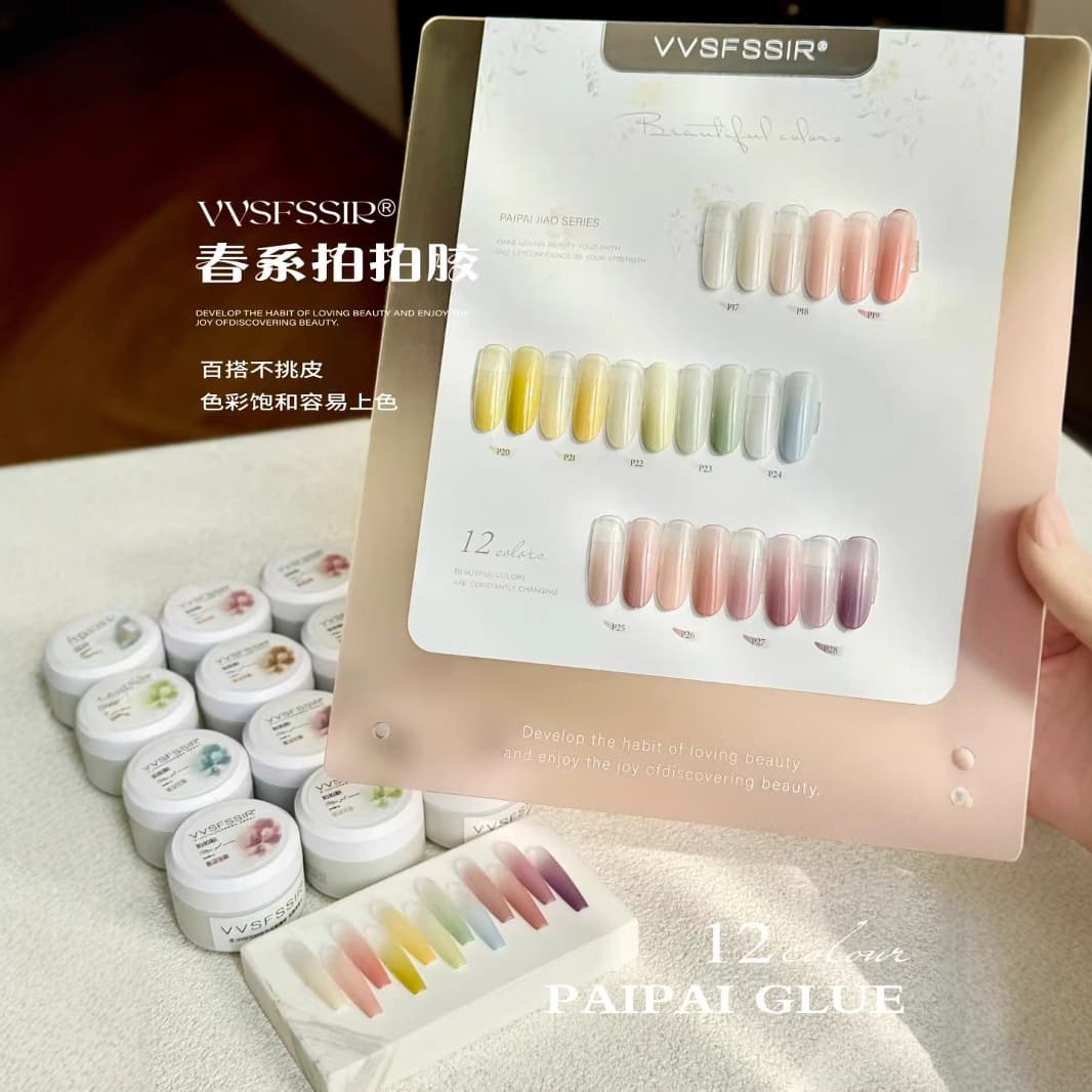 VVS Spring Brightening Nude Skin Tone Gel Polish Pure Desire Nude Ice Transparent Nude Hua Fei Color Pat Pat Gel Blush Nail Art