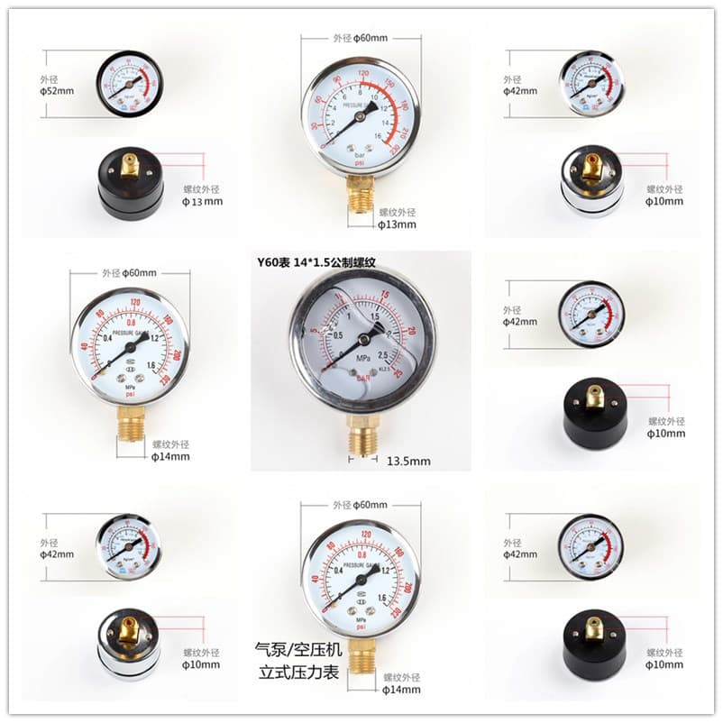 Manufacturer Direct Cross-Border Cylinder Pneumatic Air Source Treatment Component Y-40 Axial Pressure Gauge Air Compressor Pump Air Pressure Meter
