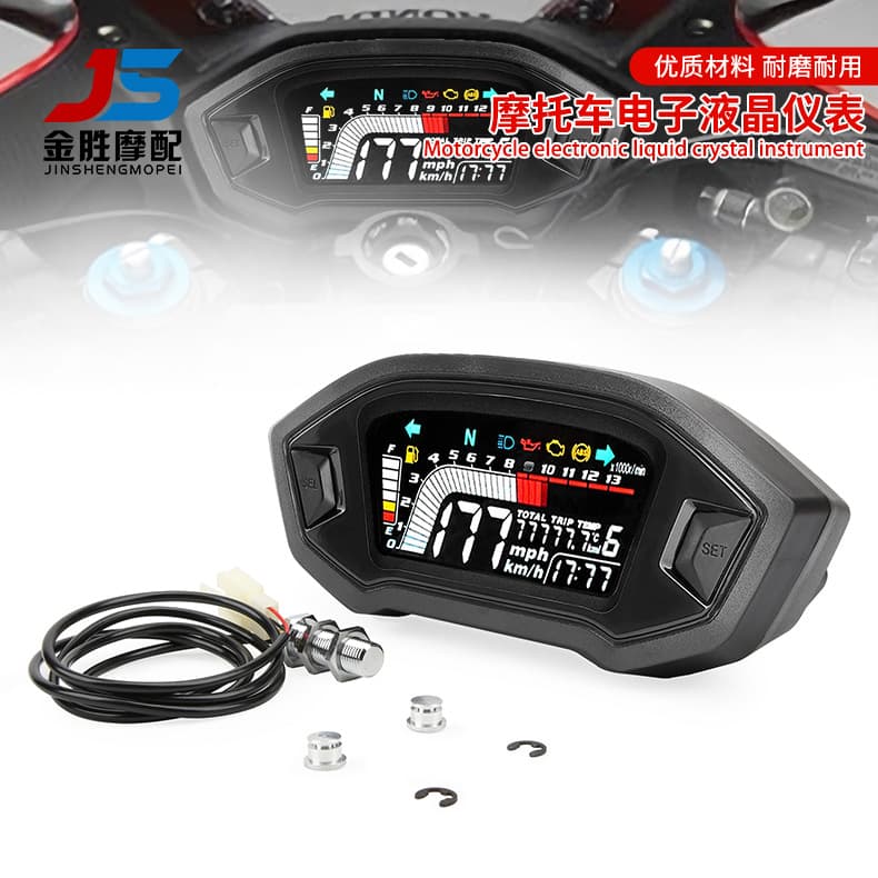 Motorcycle Modification Parts Mini Monkey Multi-function LCD Instrument HD VA Screen Instrument Odometer Fuel Gauge