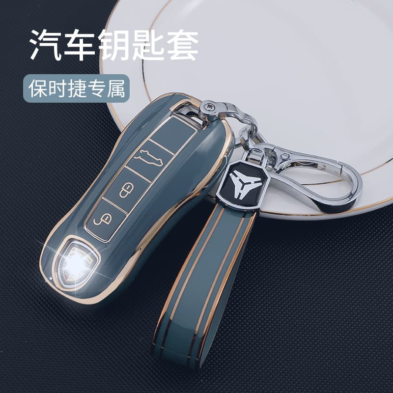 TPU Protective Case for Porsche Key Shell Cayenne Key Cover Panamera Car Key Bag
