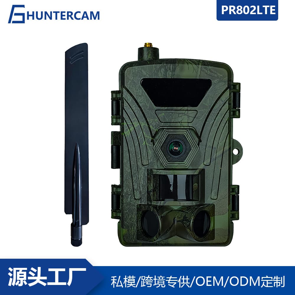 New Cross-Border 4G Infrared Camera, Bestselling Outdoor Surveillance Trail Camera for E-Commerce Export