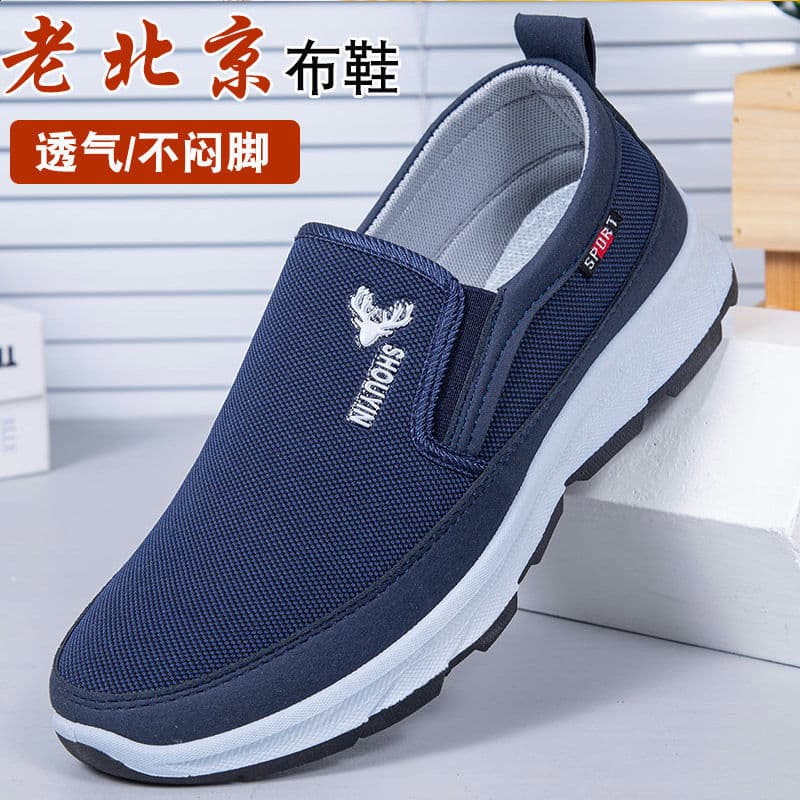 Old Beijing Cloth Shoes Men's Shoes, New Spring/Autumn Style Men's Casual Shoes, Slip-On Lightweight Soft-Sole Shoes for Middle-Aged and Elderly Dads