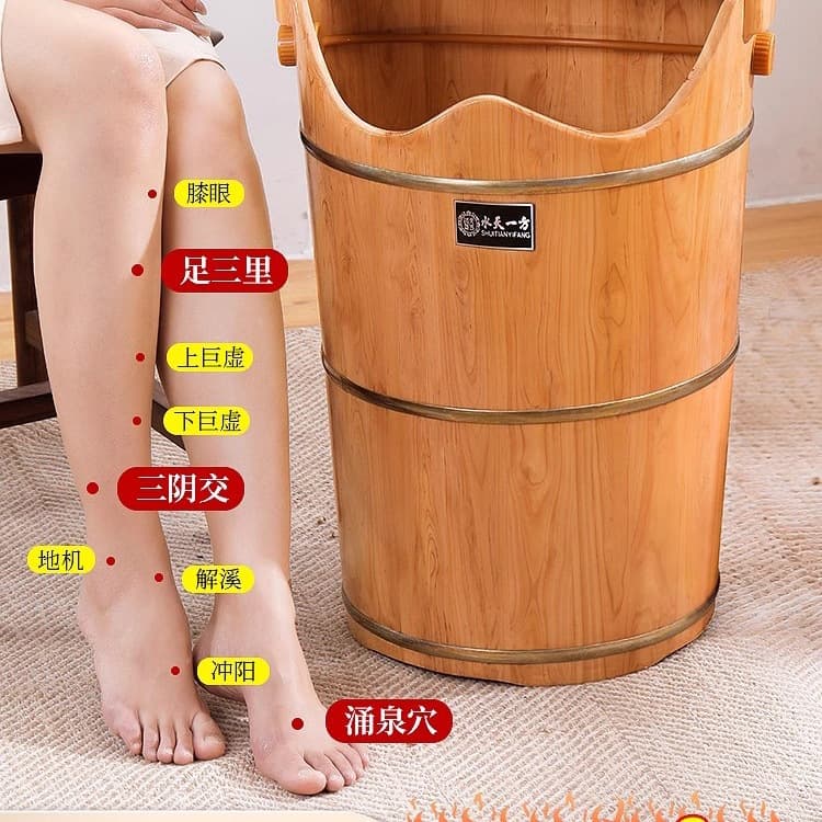 Winter Foot Soaking Tub, Deep Bucket for Lower Leg, Heat-Retaining Foot Bath Tub with Solid Wood Steaming for Home