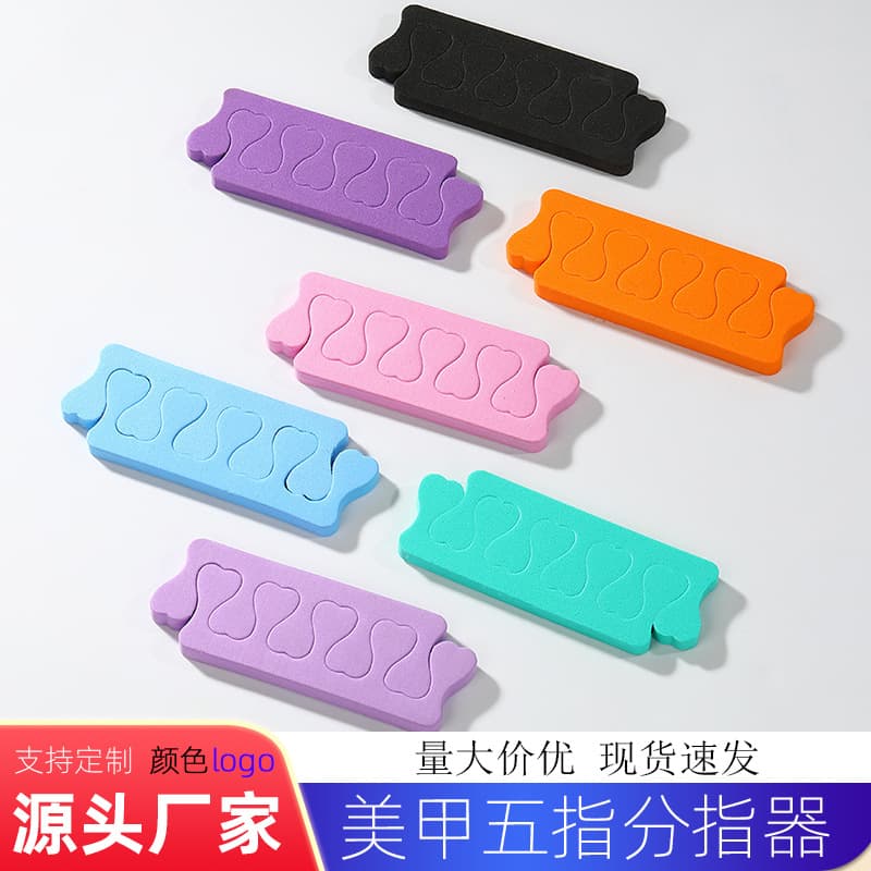 Cross-border Nail Art Toe Separators Creative Heart-Shaped Toe Spacers Sponge Toe Separators Cotton Toe Separators for Women