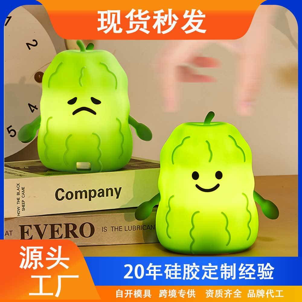 Bitter Gourd Silicone Tap Sensor Bedside Atmosphere Night Light, Children and Mom Feeding Companion Lamp, Stress Relief Toy