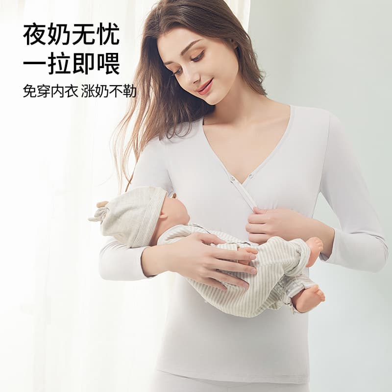 Maternity Autumn Cotton Nursing Thermal Underwear Top with Breast Pads, Postpartum Nursing Pajamas, Winter Pregnancy Base Layer