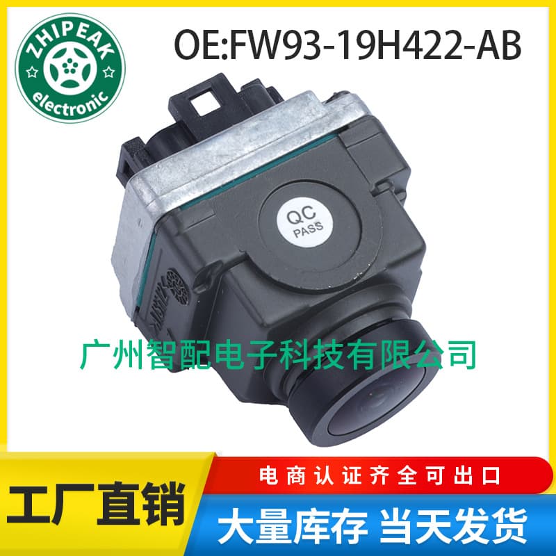 Car Camera Dash Cam Front Rear View Vehicle Camera 1080p HD Night Vision Auto Motion Detection Car Recorder