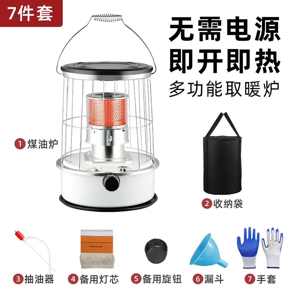 Portable Kerosene Heater for Camping and Ice Fishing, Adjustable Windproof Fuel Heater for Indoor and Outdoor Use