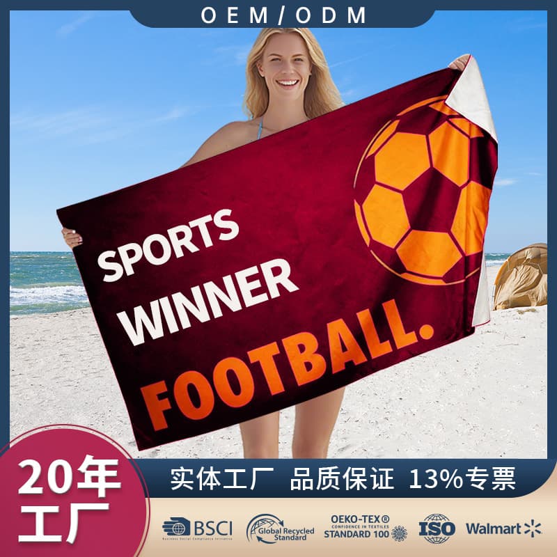 Cross-border best-selling professionally customized European and American popular all-cotton printed beach towel, portable for home use, soft, skin-friendly, and quick-absorbing.