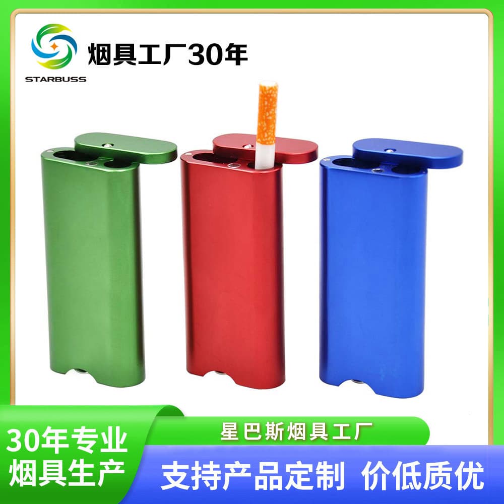 Xingbasi Wholesale Hot-Selling Ceramic Pipe Metal Aluminum Alloy Cigarette Box Dugout Set