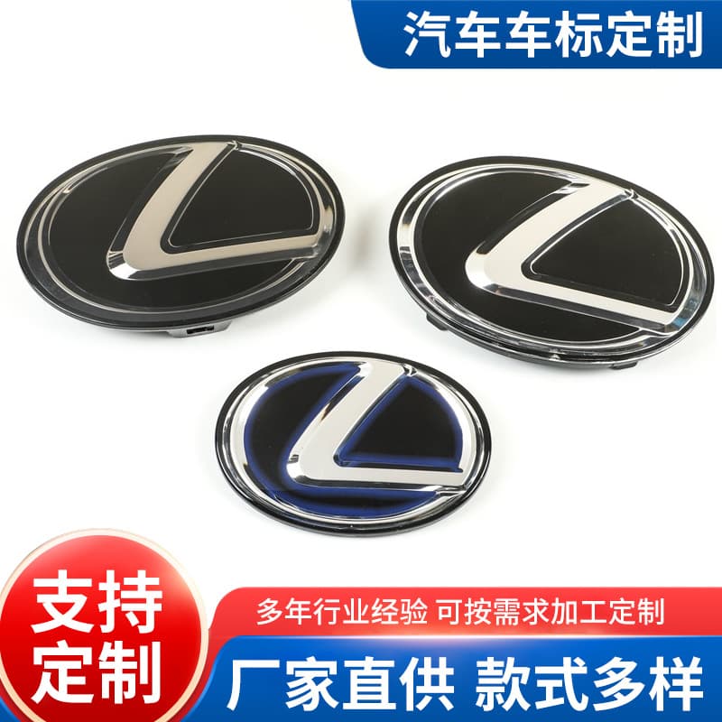 Custom ABS Plastic Electroplated Car Emblem for Car Clubs, Custom Electroplated Plastic Badge, Injection Molded Car Tail Emblem Wholesale