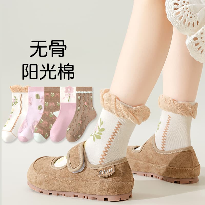 Lace Mid-Calf Socks for Girls Anti-Pilling Seamless Long Socks Baby Class A Cotton Socks for Older Children Autumn and Winter Kids Socks