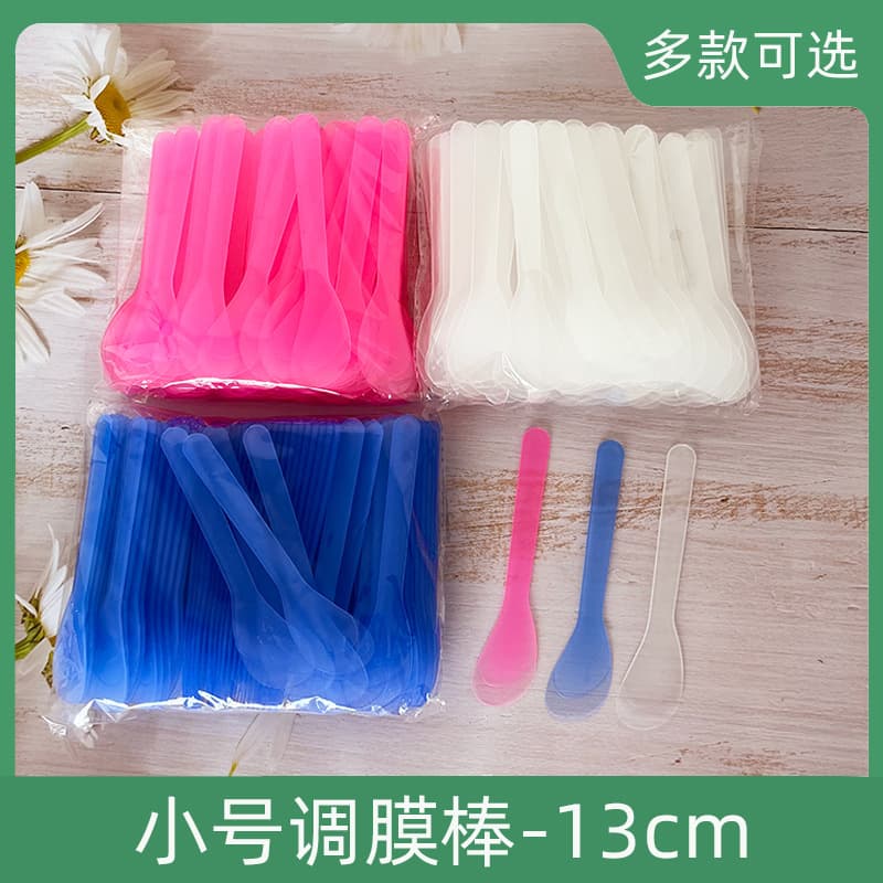 Small Beauty Mask Spoon Scraper Stick, Mask Spatula, Mask Mixing Stick, DIY Cosmetic Mask Tool