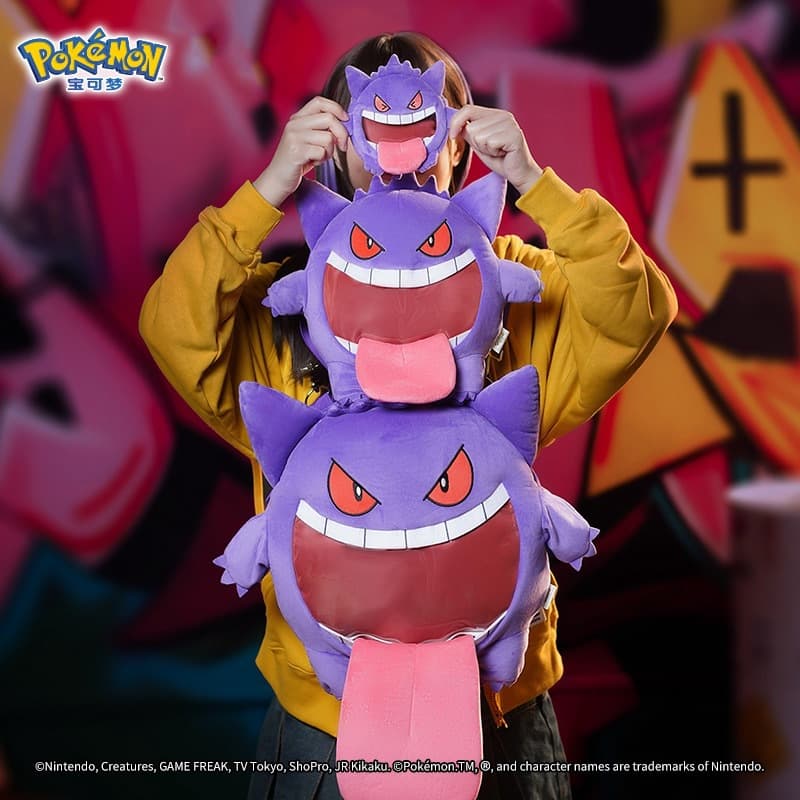 Genuine Pokemon UWA Series Crossbody Plush Bag Mini Bag Gengar Ita Bag Mini Cartoon