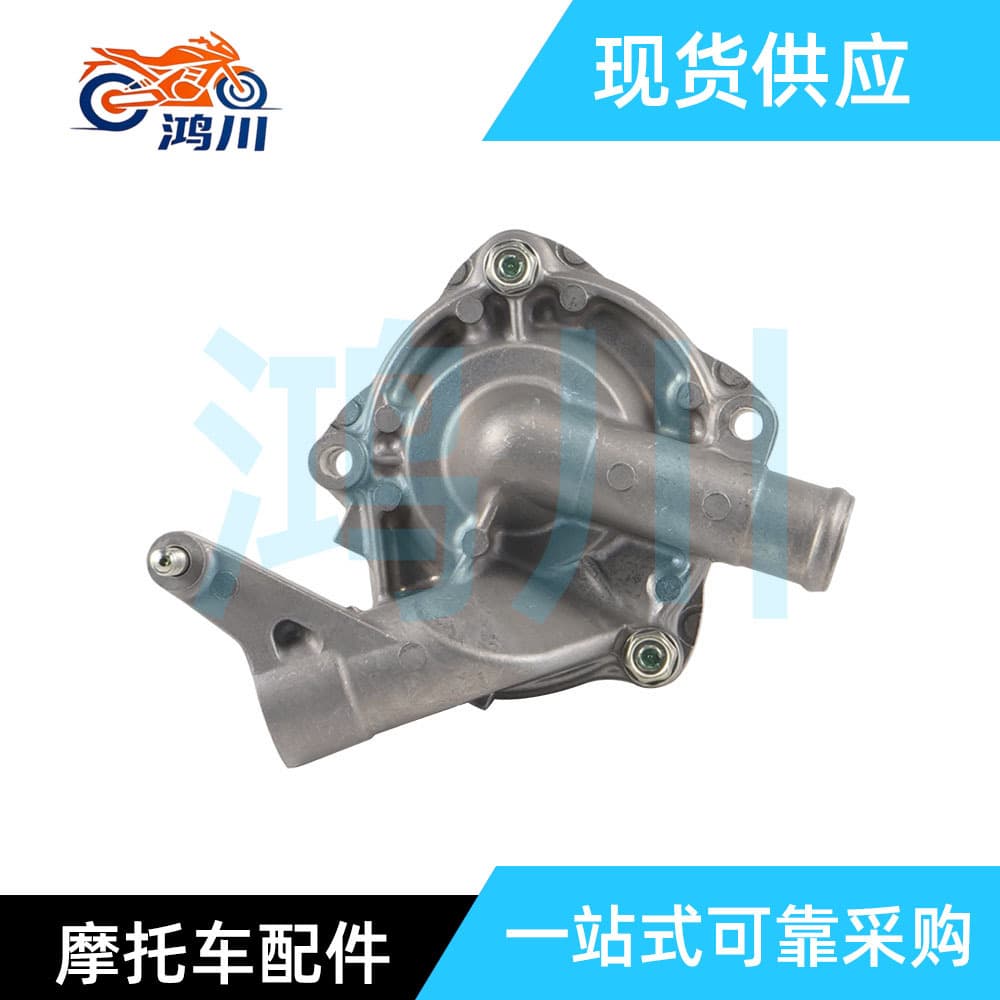 19200-MAA-A00 Water Pump Assembly for Honda Motorcycles Factory Direct Motorcycle Water Pump