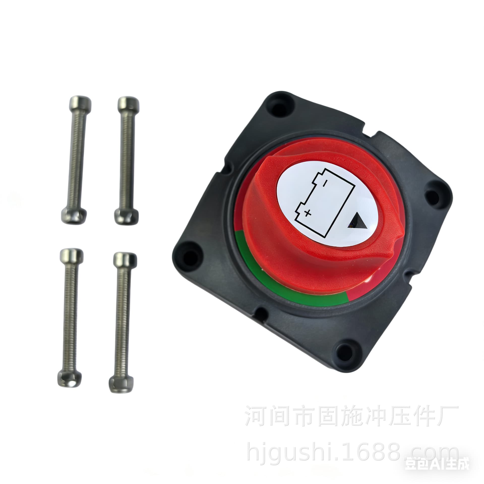 High Current Car Battery Disconnect Switch, Marine Battery Power Protection Knob Switch, Pure Copper Switch