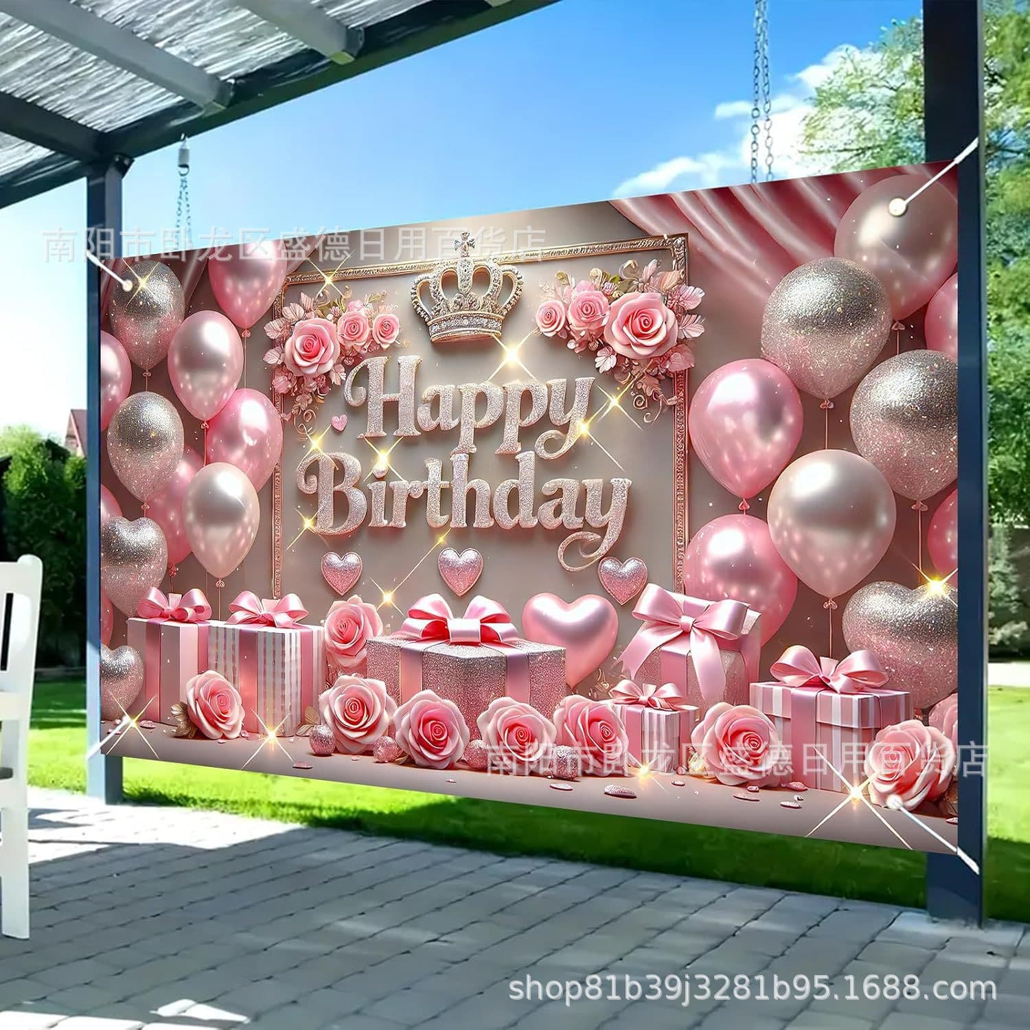 Pink balloon crown gift birthday photography background cloth cross border disco female birthday party decoration banner