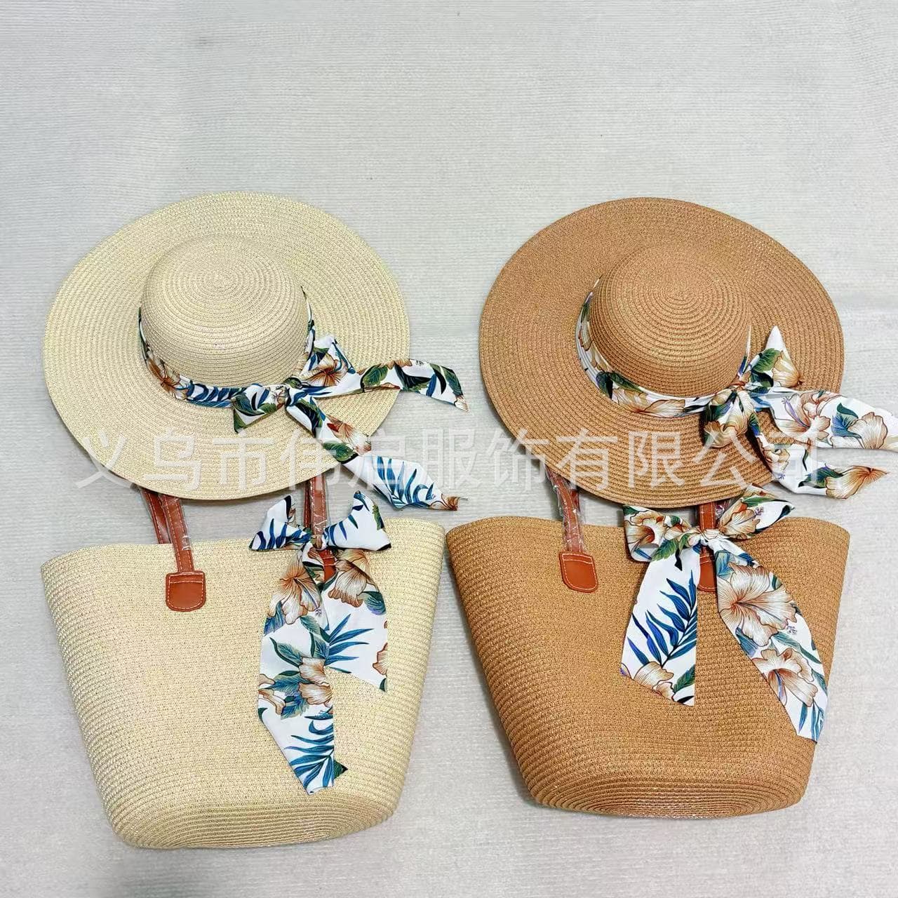 Straw Hat and Bag Set for Beach Vacation, Fashionable, Sun-Protective, Large-Capacity Tote Bag