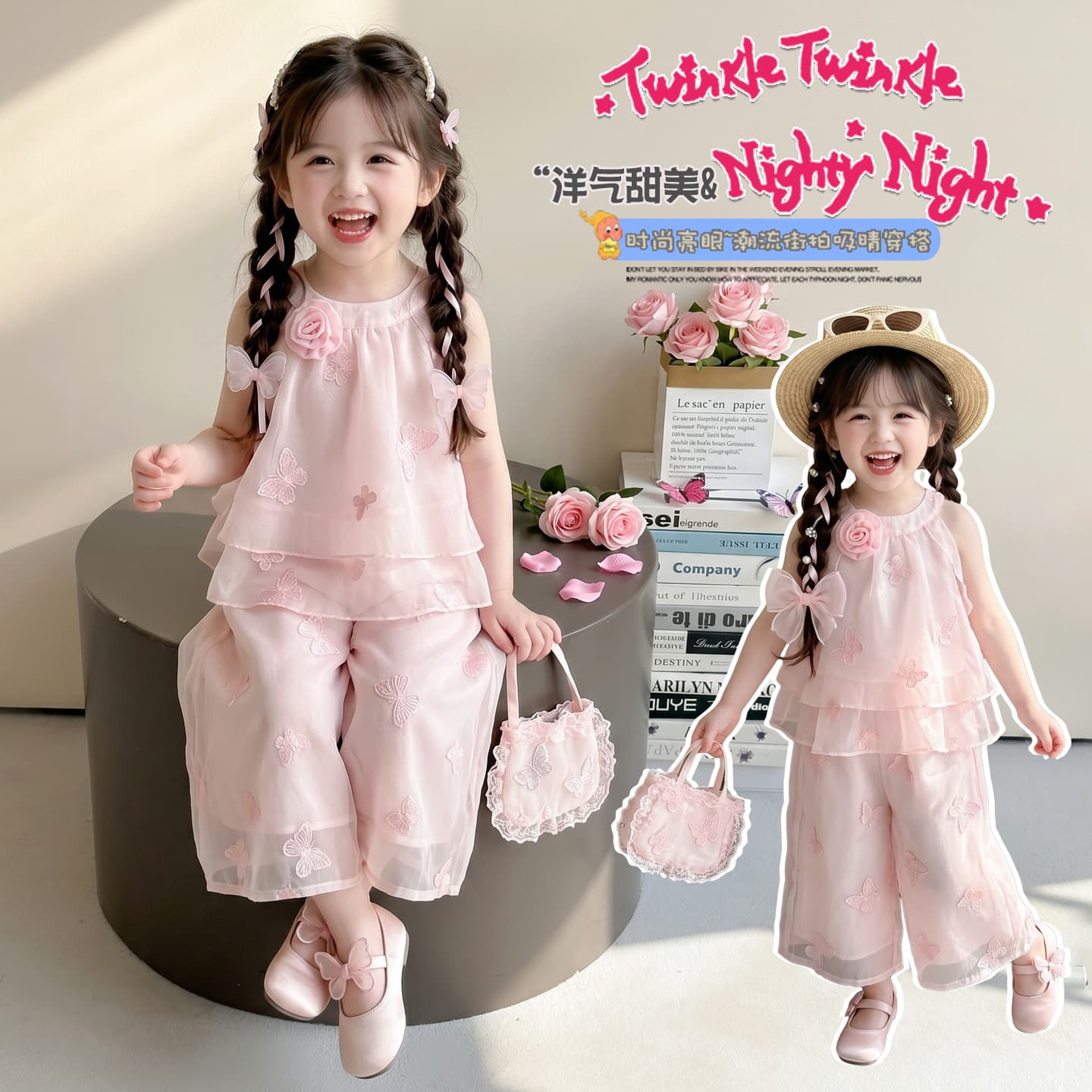 Girls Suit 2026 New Chinese Style Baby Summer Western Style Hanfu Children's Summer Clothes New Chinese Style Two-piece Suit