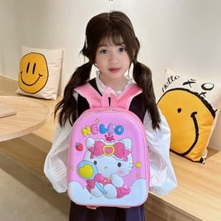 New Cross-Border Kindergarten Backpack Cartoon Elementary School Grades 1-2 Hard Shell Double Shoulder Bag Large Capacity Children's Backpack