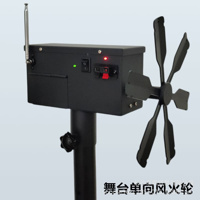 Stage Single-Direction Wind Fire Wheel Cold Flame Machine Bar Internet Celebrity Proposal Electronic Flower Sprayer Wedding Celebration Dual-Direction Wind Fire Wheel