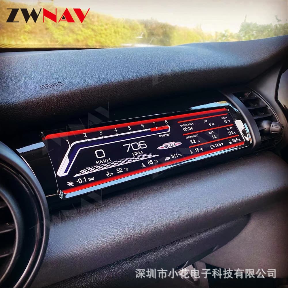 Suitable for 2015-2020 BMW MINI F55/F56/F57 co-pilot competition instrument LCD display
