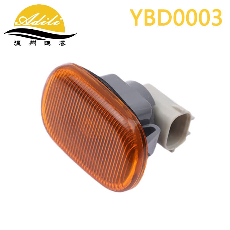 Compatible with Toyota Side Marker Light 81730-20220 81730-02022 81730-0D020 81730-17051