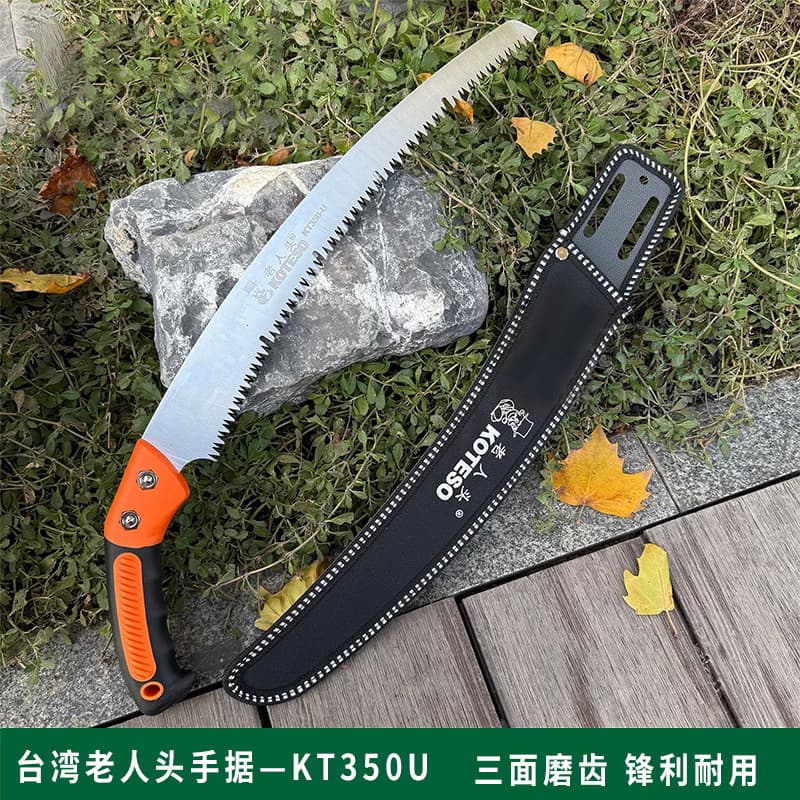 KOTESO Pioneer KT350-U Taiwan Imported Garden Saw Pruning Saw Woodworking Saw Logging Saw Gardening Hand Saw