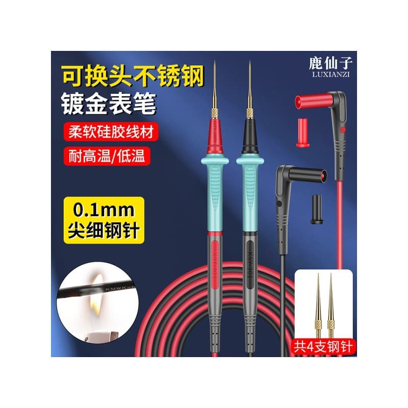 LUXIANZI Stainless Steel Multimeter Test Leads, Universal Sharp Steel Needle Probes with Silicone Wire