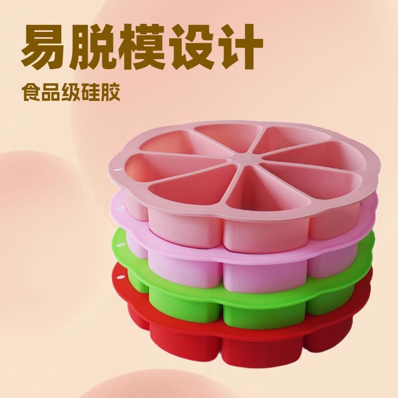 Triangle Silicone Cake Mold 8-Cavity Scone DIY Baking Mold 8-Hole Orange Shape Pizza Pan Dessert