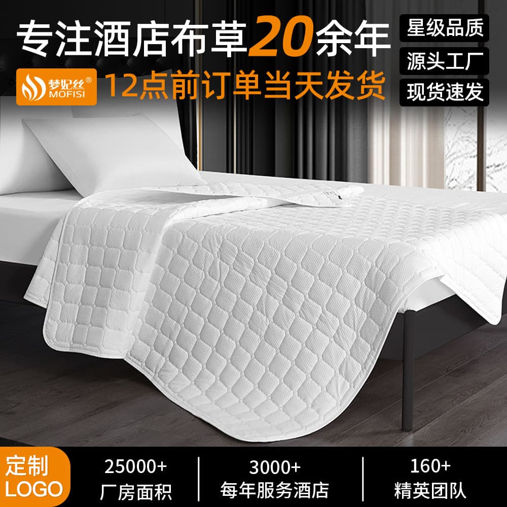 Hotel Mattress Protector, Anti-Slip Breathable Flannel Cotton Bed Cover with Elastic Edges, Hotel Simmons Mattress Pad