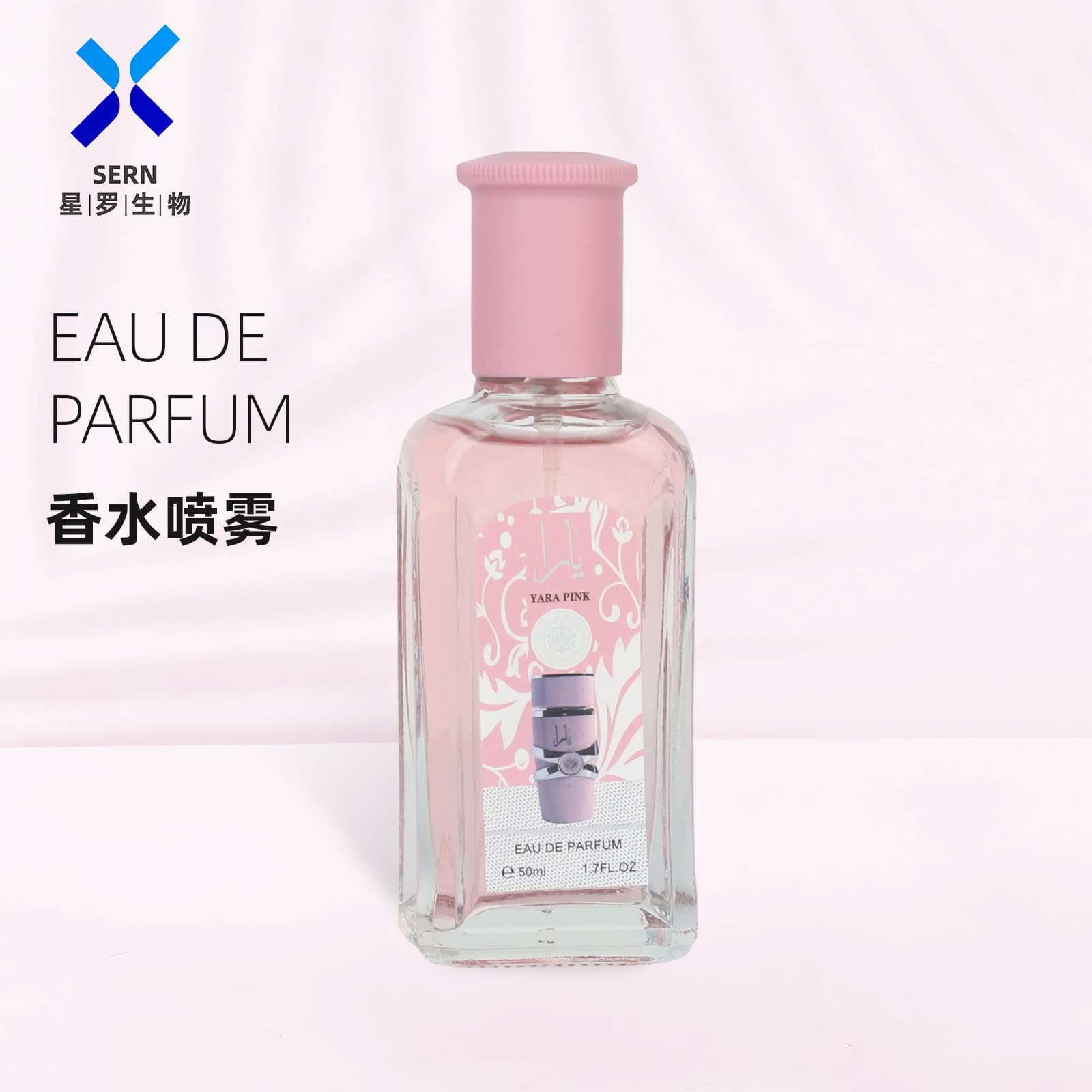 canpeps 50ml EAU DE PARFUM perfume spray in stock New product