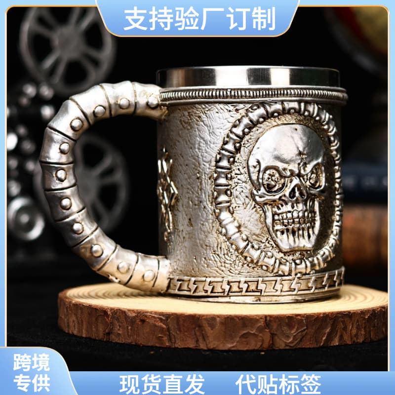 2025 New Cross-Border Stainless Steel Skull Beer Mug Bar Skull Mug Ghost Head Pint Glass Coffee Cup