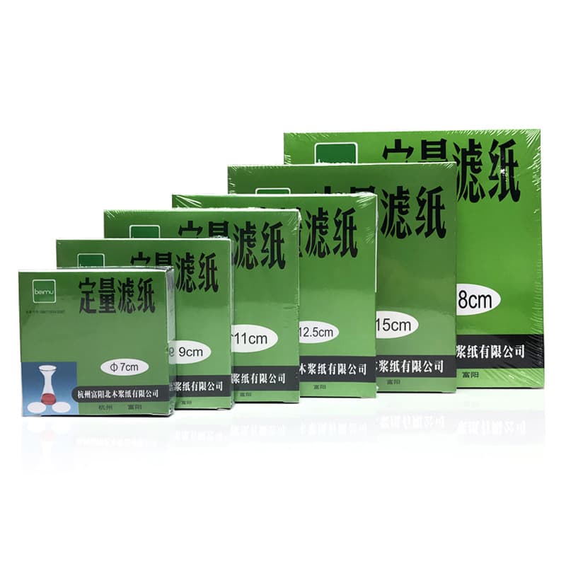 Laboratory Quantitative Filter Paper, Fast, Medium, Slow Speed Round Filter Paper by Fuyang Beimu, for Ashing, Weighing, and Analysis Filtration