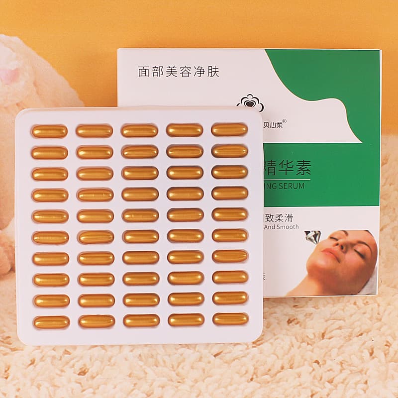 Beixinrou Beauty Salon Ultrasonic Special Three-Row Maintenance Capsules White Facial Lead, Mercury, and Pigment Removal