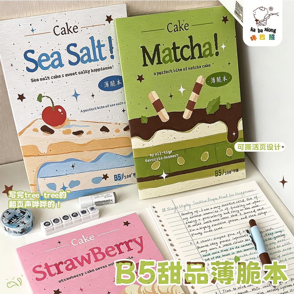 Kaba Bear B5 Thin Notebook, Stylish Notepad for Class, Thickened, Lay-Flat, Tearable, Glue-Bound Loose-Leaf Notebook