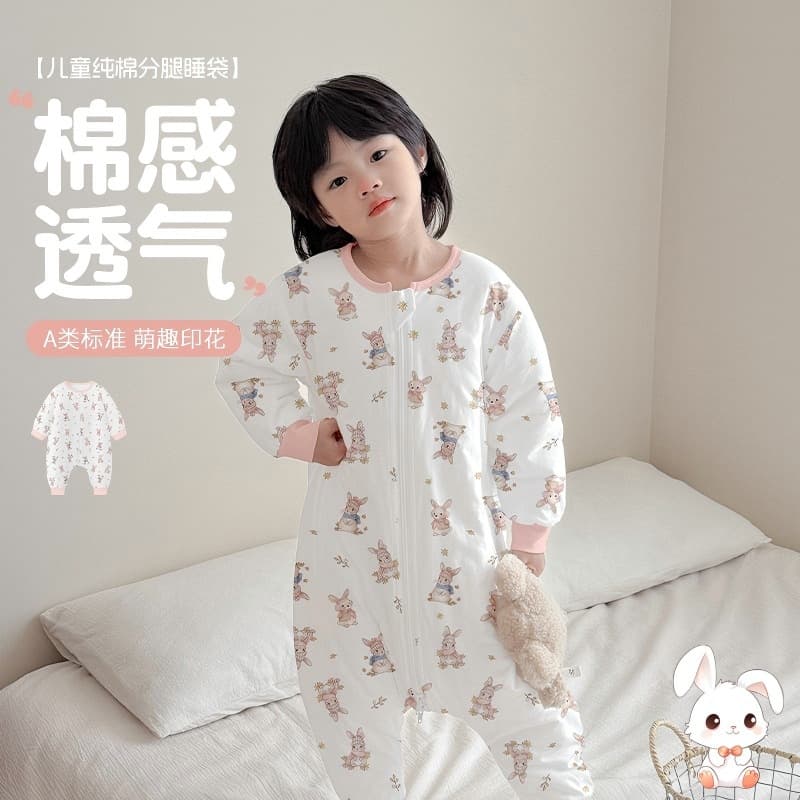 Baby Sleeping Bag Autumn/Winter Newborn Thickened Children's Kick-Proof Blanket All-Season Versatile Split Leg Spring/Autumn Style