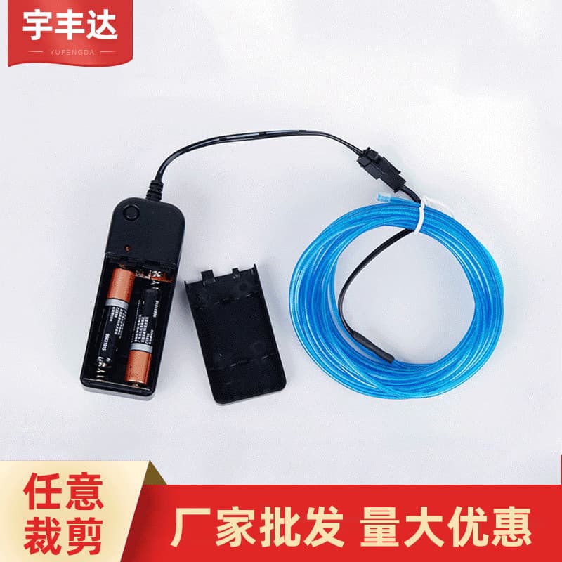 3m Battery Box Set DC3V EL Wire Cold Light Strip, EL Car Decoration Atmosphere Light Strip Wholesale
