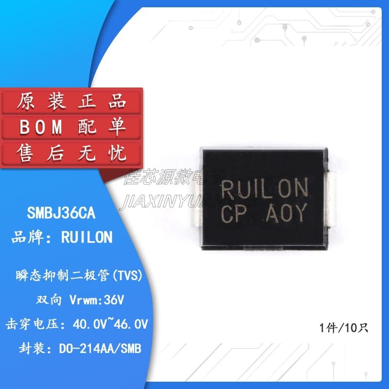 Genuine SMBJ36CA DO-214AA 36V/Bidirectional TVS Transient Voltage Suppressor Diode (10 pieces)