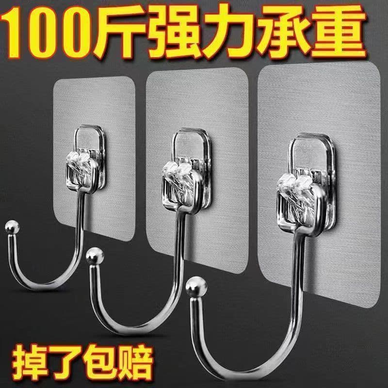 Textured adhesive hooks, no-drill wall mounting, suction cup load-bearing, kitchen adhesive, mark-free nail adhesive hooks.