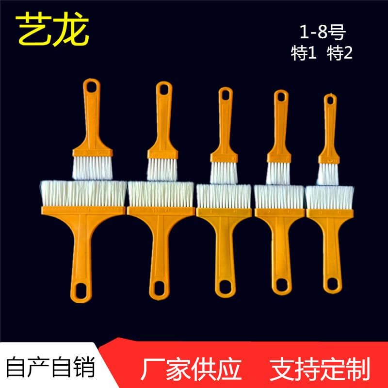 Thin-handled plastic brush, keyboard cleaning brush, drawing brush, non-shedding BBQ oil brush, wholesale BBQ brush.