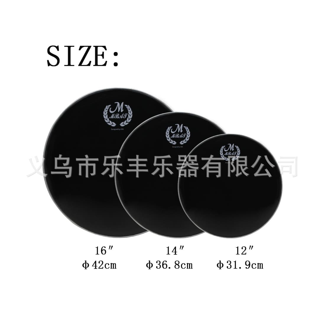 Cross-border Meibeite Polyester Black 12/13/16 Inch Snare Drum Bass Drum Double Layer Oil Drumhead