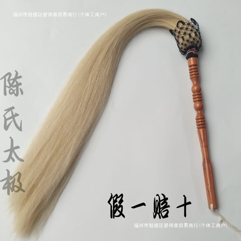 Factory direct sales Tai Chi horsetail whisk, Buddha dust, real horsetail whisk, dust support, horsetail shaker, peach wood and jujube wood