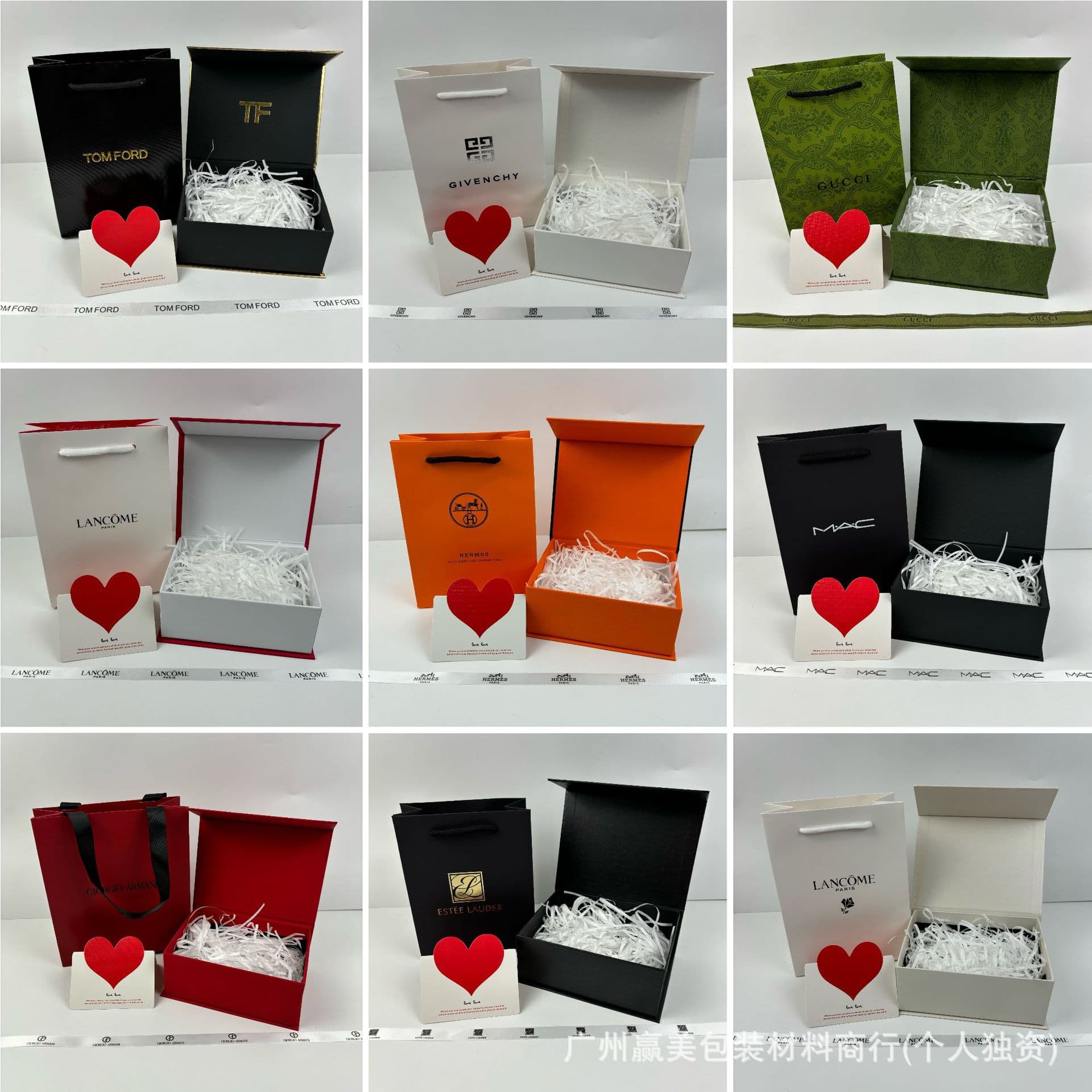 Perfume Gift Box Packaging Lipstick Box Gift Box Various Brands Perfume Gift Bag 520 Perfume Box Valentine's Day D Handbag