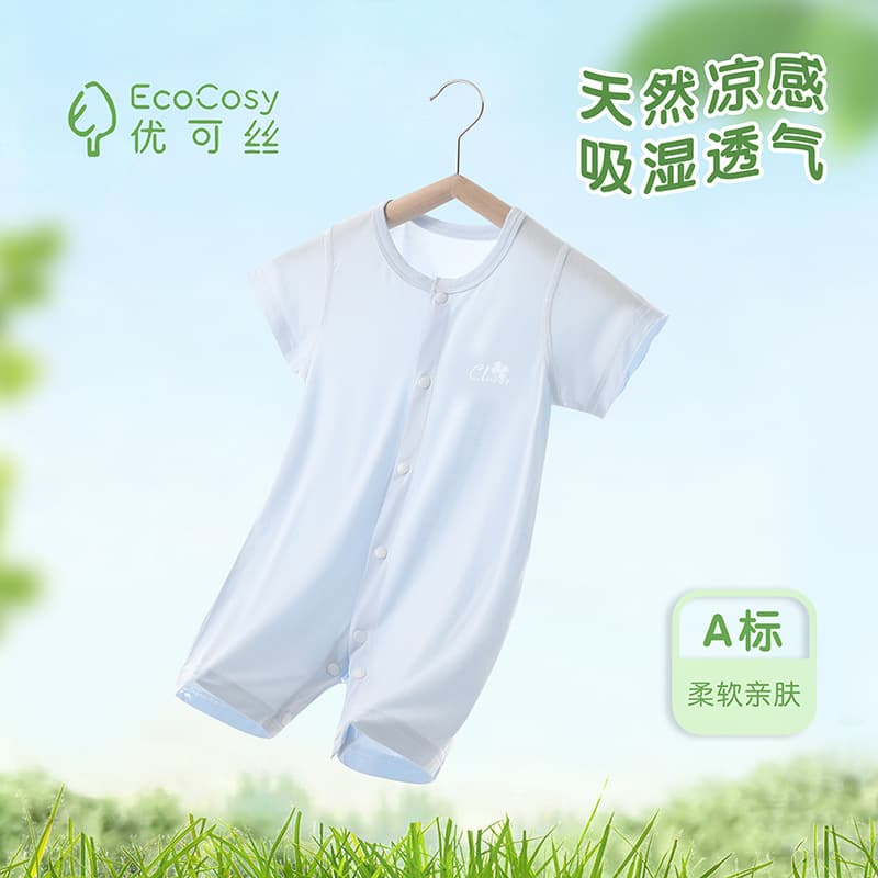 Baby Bodysuit Short Sleeve Summer Thin Clothes Lightweight Boys Girls Baby Pajamas Romper Jumpsuit Summer Air Conditioning Clothes