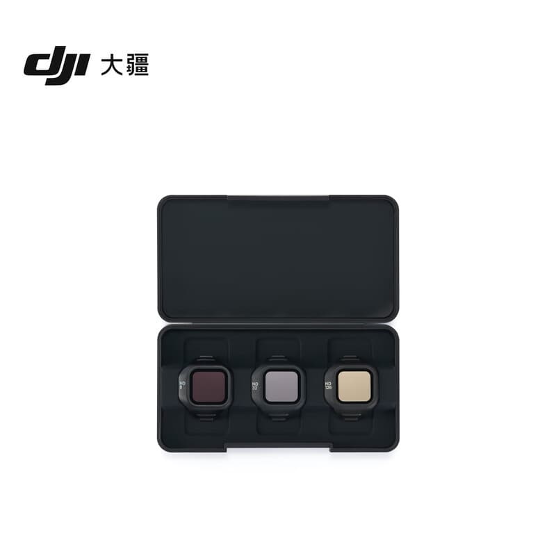 DJI Mini 5 Pro ND Filter Set (ND 8/32/128) Mini 5 Pro Drone Accessories