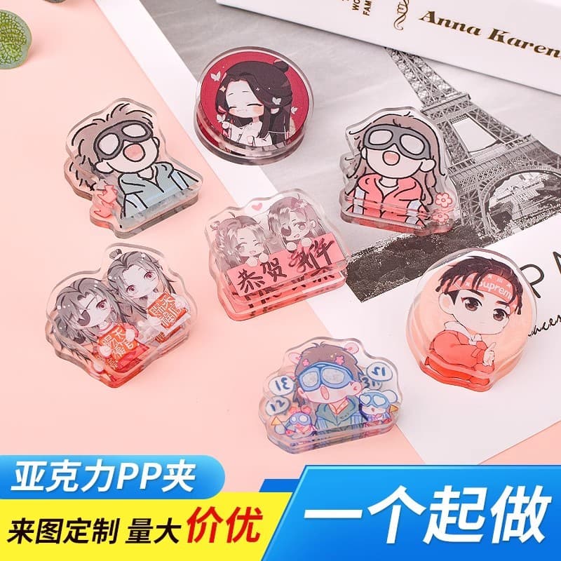 Acrylic PP Clips Custom Cartoon Memo Clips Sanrio DIY Peripherals Custom-made Journal Small Clips Storage Journal